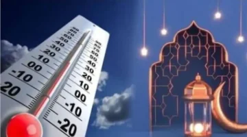 توقعات الأرصاد.. حالة الطقس في أول أسبوع من رمضان